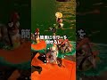 サーモンランの竹の使い方【splatoon3】【サーモンランNW】#shorts