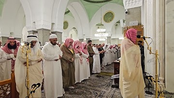 صلاة العشاء# وتلاوة من سورة البقرة# الجمعة 18 ذو القعدة 1446هـ# الشيخ أ . د سليمان الرحيلي