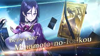 Fate/Grand Order - Minamoto-no-Raikou Servant Introduction