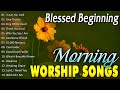 Quiet Time With God в ЄрџЊ Uplifting Morning Praise Music рџЊ рџЋµ Morning Worship Songs To Lift Your Spirit Quiet Time With God в ЄрџЊ Uplifting Morning Praise Music рџЊ рџЋµ Morning Worship Songs To Lift Your Spirit
