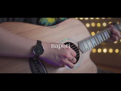 napori/Vaundy (Acoustic covered byあれくん)