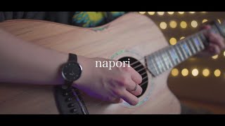 napori/Vaundy (Acoustic covered byあれくん)