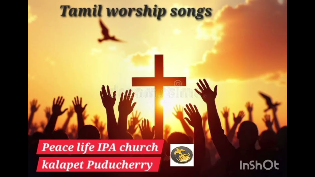 Tamil worship songs 4/1/26 