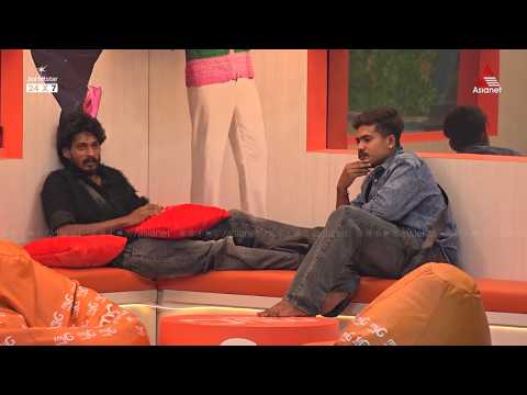 #BBMS8ViralCuts "ഇവൻ കാണിക്കുന്നത് ഭയങ്കര ഗുണ്ടായിസമാണ്