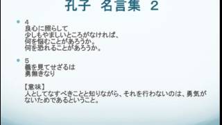 力強く、優しく心を救ってくれる…。辛い時に元気が出る言葉