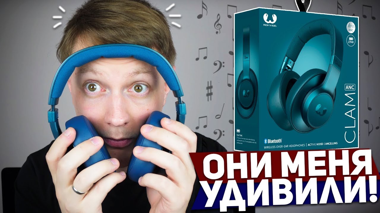 fresh and rebel bluetooth