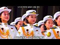 北朝鮮《 労農赤衛隊行進曲 》로농적위대행진곡　March of the Worker-Peasant Red Guards