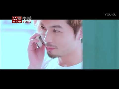 到底愛錯在哪裡 莊心妍