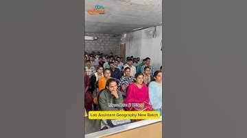 Lab assistant geography new offline & online batch (9587748443) ll #geography #labassistant #shorts