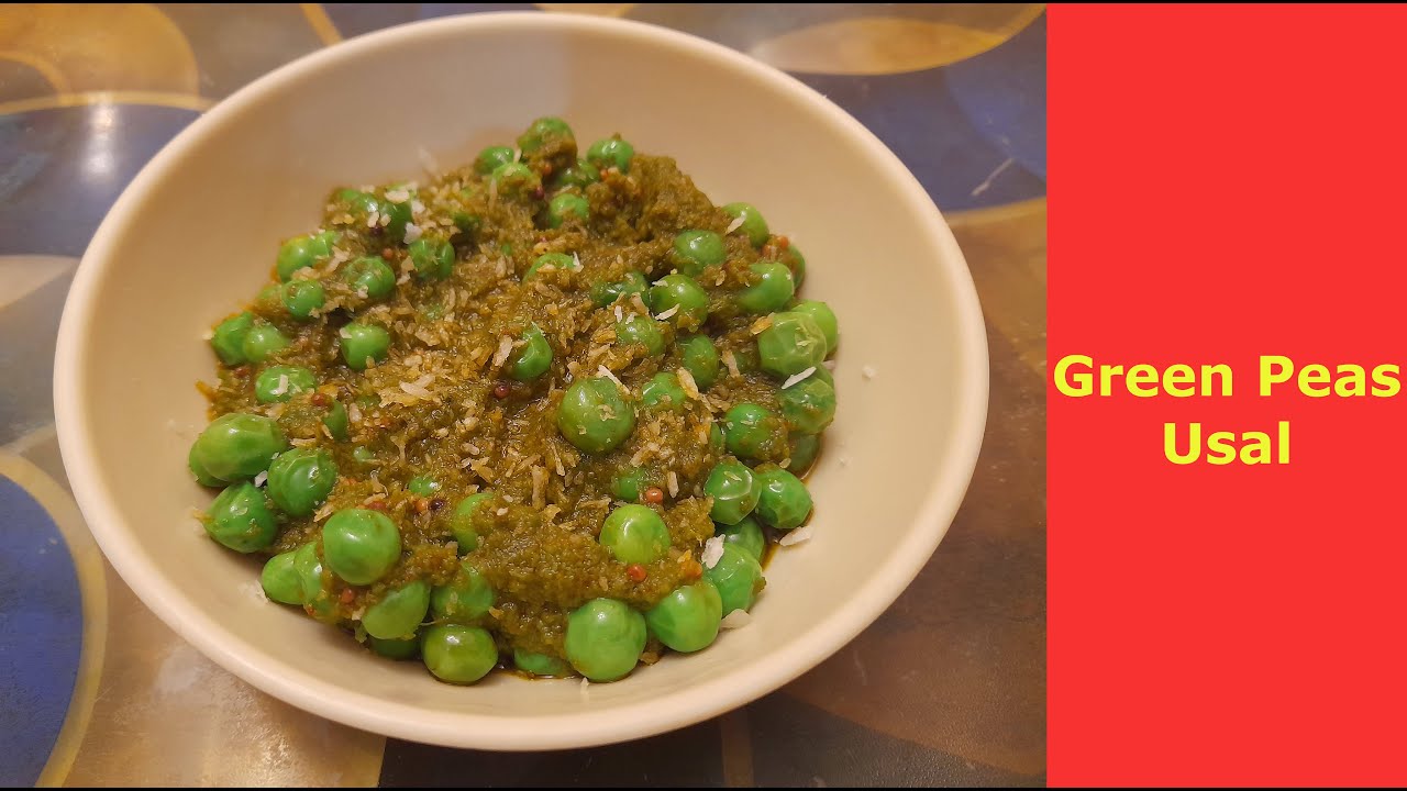 Green Peas Usal (महाराष्ट्र का प्रसिद्ध ग्रीन पीज़ उसल) YouTube