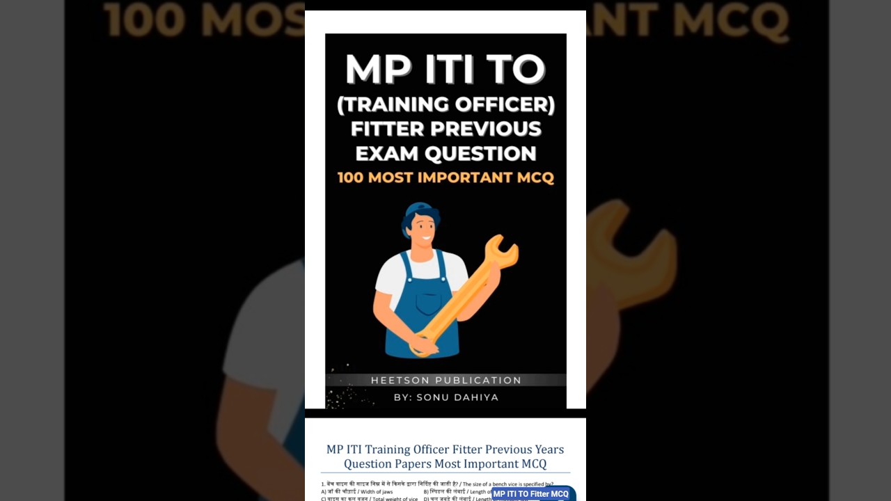 MP ITI TO Fitter Previous Year Question Paper MCQ E-Book PDF for Training Officer Exam