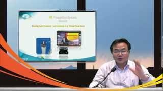 istudio 200- U english demo