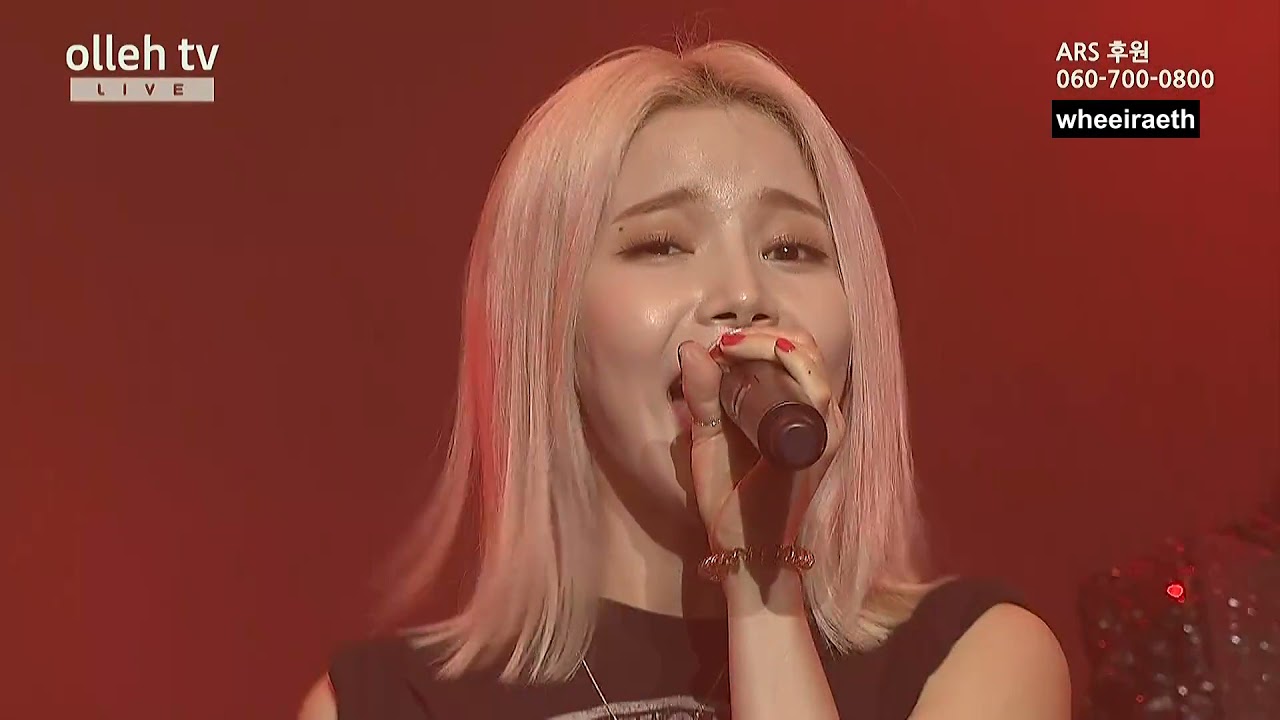 MAMAMOO 200411 Live K Concert