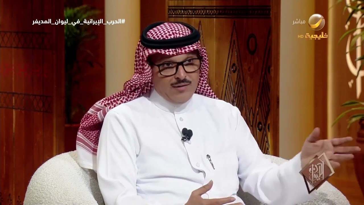 لماذا تستهدف إيران دول الخليج؟.. الخبير العسكري فيصل الحمد يجيب