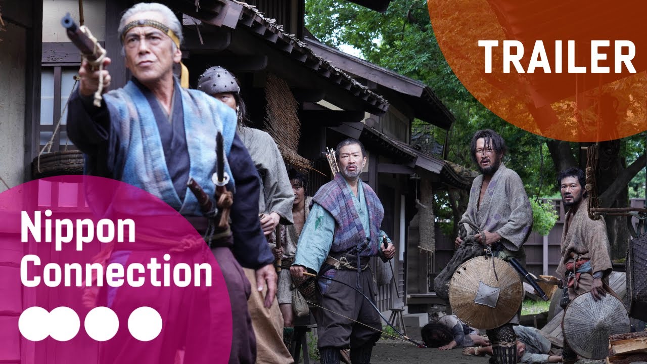 KUBI『首』Official Film Trailer | Nippon Connection