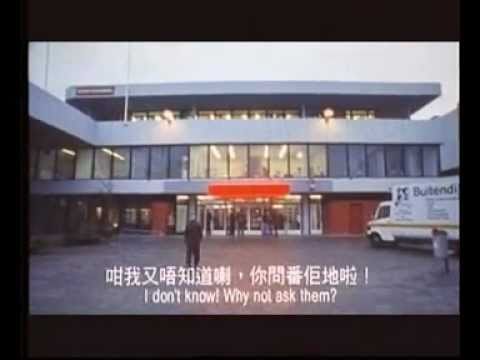 蔡子明監製 -《證人 Secret signs》OP