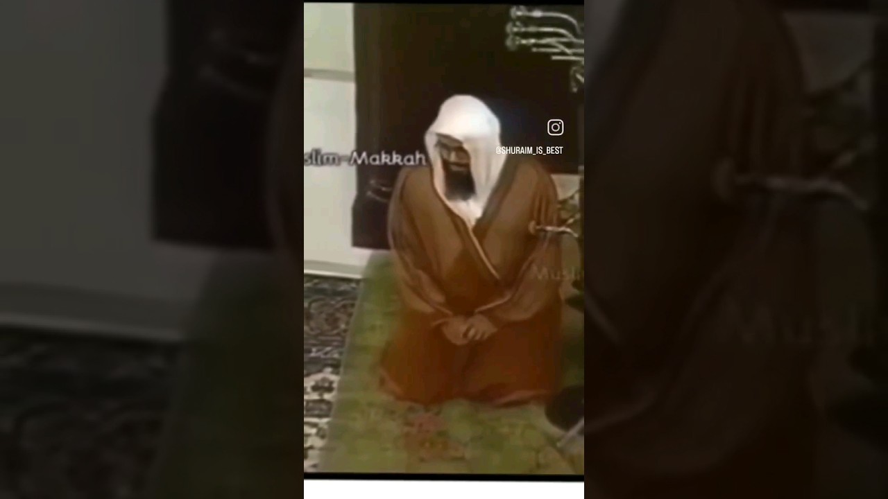 {وإن كذبوك فقل لي عملي ولكم عملكم..} تلاوة خاشعة بالنبرة الحزينة للشيخ أ.د #سعود_الشريم