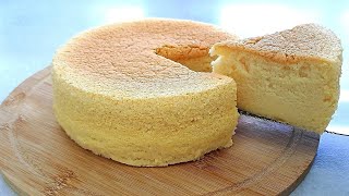 Taiwanese Castella Cake Recipe. How to Make Taiwanese Castella