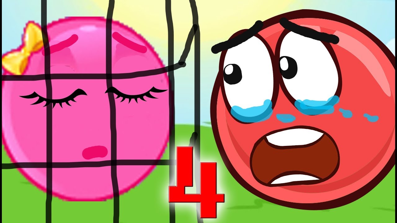 Красный шарик и соня картинки