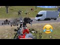 PUBG MOBILE FUNNY MOMENTS 😂🤣