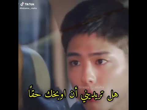 مسلسل ذكريات الشباب Record Of Youth مسلسل رهيب التقرير في الوصف