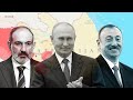 Войну в Карабахе остановили, в Армении начались протесты | УТРО | 10.11.20