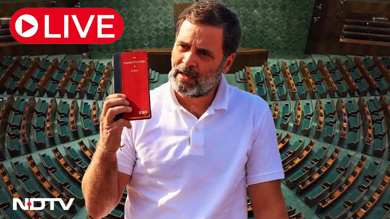Rahul Gandhi Lok Sabha Today | Lok Sabha LIVE | Indian National Congress | Rahul Gandhi Speech