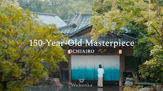 What Is It Like to Stay at a 150-Year-Old Masterpiece Ryokan | Ochiairo, Izu