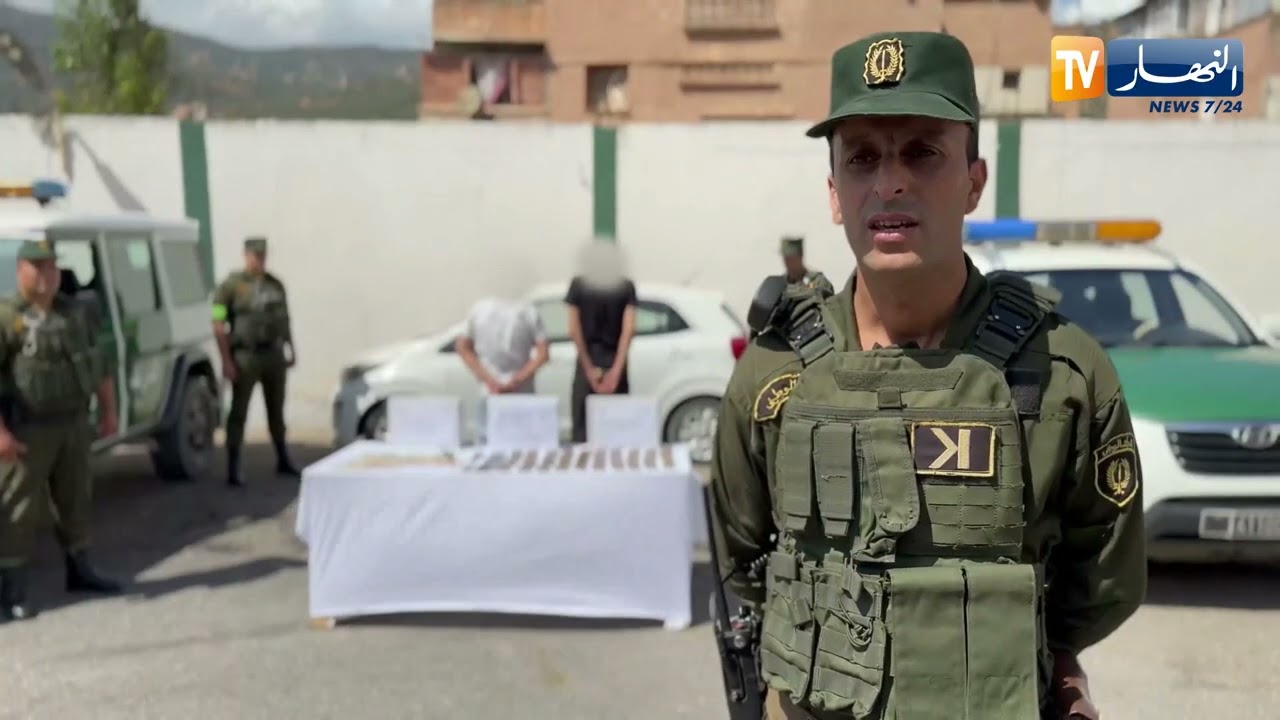 بجاية : الدرك الوطني يضع حدا لشبكة إجرامية مختصة في المتاجرة بالمخدرات