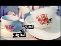 الطباعة على الاكواب | how to print on cups