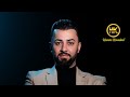 هونر كندالي دبكة عربي جديد 2023 