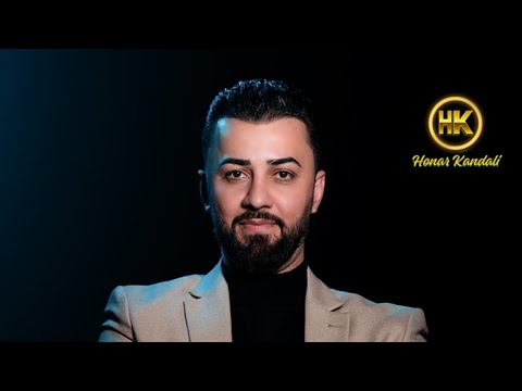 هونر كندالي دبكة عربي جديد 2023 