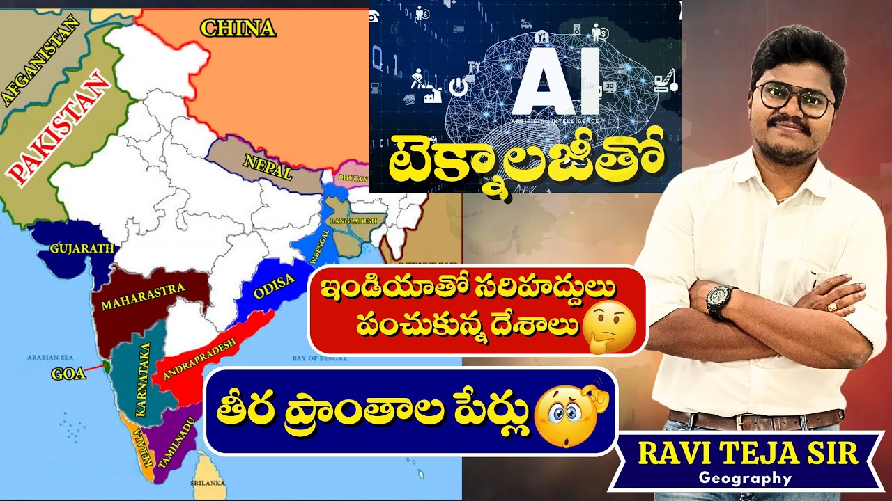 High visualization తో  India’s Borders? What are Coastal plains of India? 