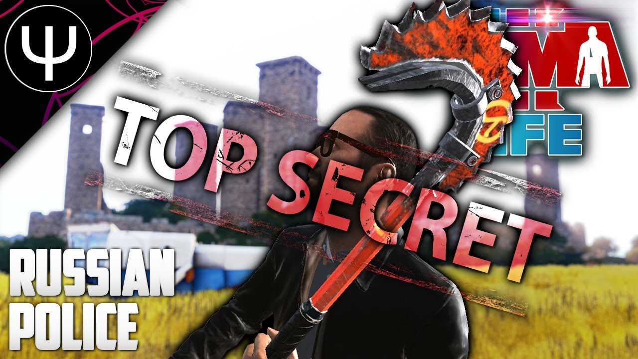 Russian Police's SECRET Weapon! — ARMA 3 Life