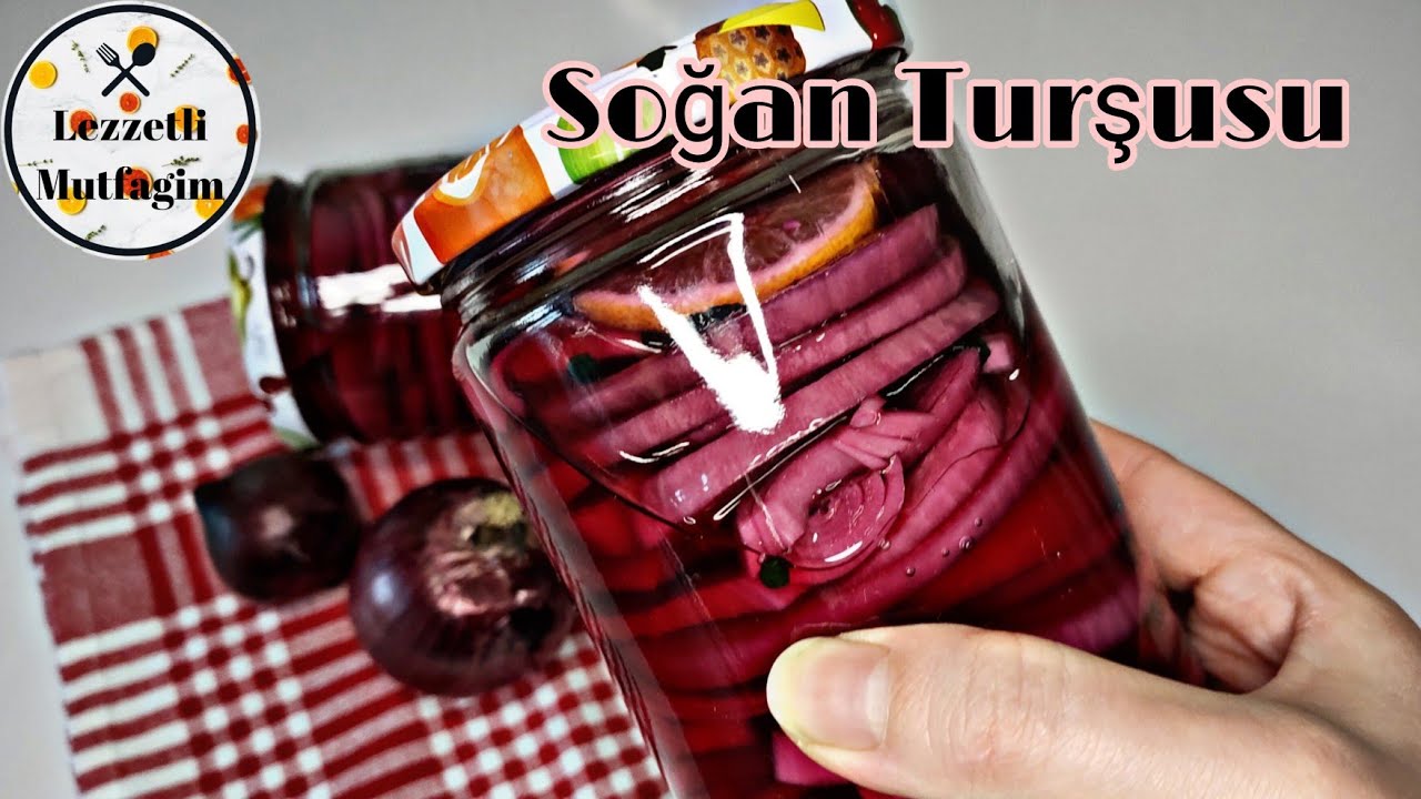 Маринованный лук Рецепт маринованного лука за 5 дней