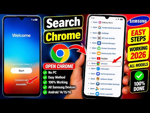 🔥 All Samsung FRP Bypass 2026 | Android 14/15/16 Latest Patch ✅ FRP Unlock With PC
