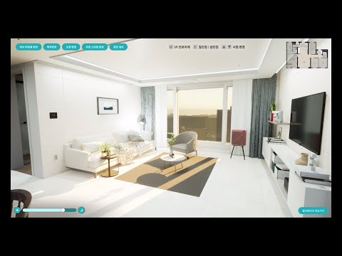 [모빌테크] 초실감형 아파트 디지털트윈 - Immersive indoor-outdoor apartment digital twin