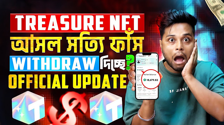 Treasure Nft Withdrawal | Treasure Nft New Update | Treasure Fun Withdrawal | NFT Update | TIYASHX