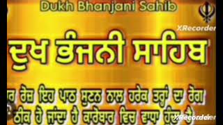 # Dukh Bhanjani Sahib // ਦੂਖ ਭੰਜਨੀ ਸਾਹਿਬ // ਨਿਤਨੇਮ ਪਾਠ // ਸਬਸਕਿਰਾਈਬ ਕਰੋ ਜੀ