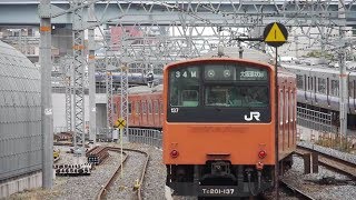 JR西日本 201系 大阪環状線  天王寺駅 20100814