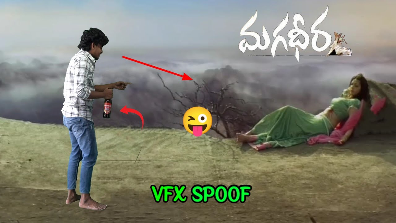 Magadheera funny vfx Spoof // just for fun😜// yobu prabhas