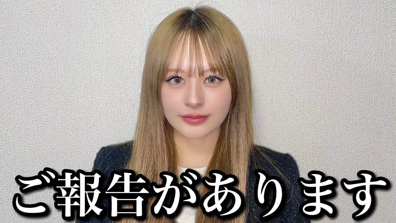 Thank you so much for everything so far - YouTube