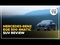 Review | Mercedes-Benz EQE 500 4MATIC SUV | The Hindu