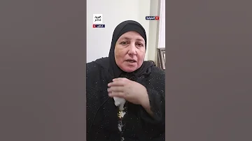 بعد إهدائها سلسلة ابنها للرئيس والدة الشهيد عمر القاضي أعطيته أعز حاجة عندي وكان سعيد جدا بها 