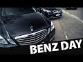 «Benz Day»  Открытие сезона @Benz_of_Ukraine