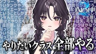 黒尾ちな / Kuroo Tinaの配信のサムネイル画像