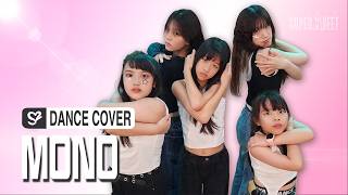 i-dle 'Mono'｜Dance Cover by Super Sweet (Sara老師)