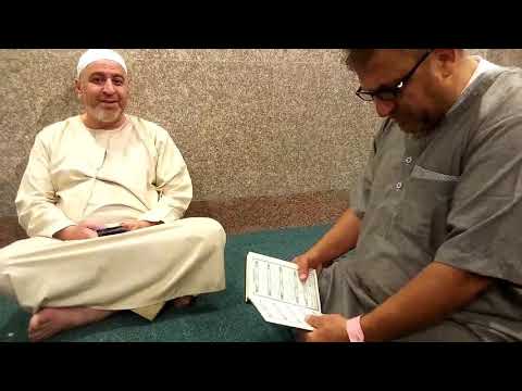 قراءة أحد الإخوة على دكتور المقرئ خالد بركات 