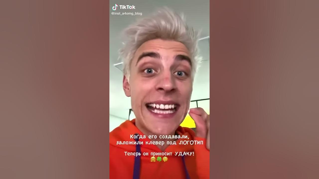 Лагатип а4 - YouTube