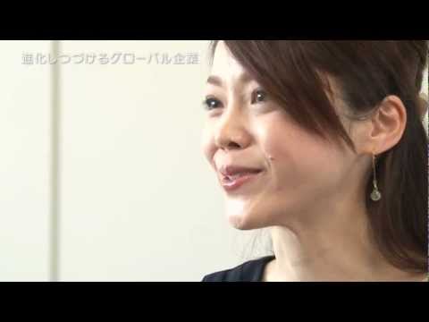 GEヘルスケア・ジャパン：進化しつづけるグローバル企業